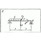 C2 Варинат 03 термех из решебника Яблонский А.А. 1978 г