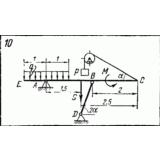 C2 Варинат 10 термех из решебника Яблонский А.А. 1978 г