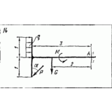 C2 Варинат 14 термех из решебника Яблонский А.А. 1978 г