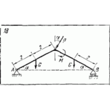 C2 Варинат 18 термех из решебника Яблонский А.А. 1978 г