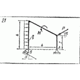 C2 Варинат 21 термех из решебника Яблонский А.А. 1978 г