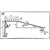 C2 Варинат 29 термех из решебника Яблонский А.А. 1978 г