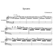 Tramp" Uh, Dzhanmirzoev sheet music for accordion-baya