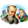 Bazhov Pavel Petrovich TALES. VOLUME 2