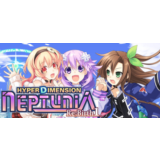Hyperdimension Neptunia Re;Birth1 🔑STEAM КЛЮЧ 🔥РФ+СНГ