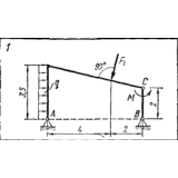 C5 Вариант 01 термех из решебника Яблонский А.А. 1978 г