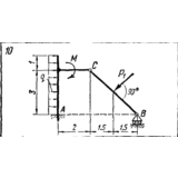 C5 Вариант 10 термех из решебника Яблонский А.А. 1978 г