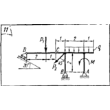 C5 Вариант 11 термех из решебника Яблонский А.А. 1978 г