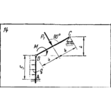 C5 Вариант 14 термех из решебника Яблонский А.А. 1978 г