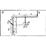 C5 Вариант 17 термех из решебника Яблонский А.А. 1978 г