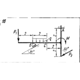 C5 Вариант 18 термех из решебника Яблонский А.А. 1978 г