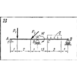 C5 Вариант 23 термех из решебника Яблонский А.А. 1978 г