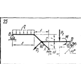 C5 Вариант 25 термех из решебника Яблонский А.А. 1978 г
