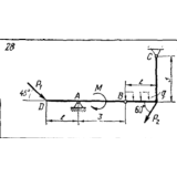 C5 Вариант 28 термех из решебника Яблонский А.А. 1978 г