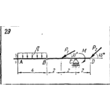 C5 Вариант 29 термех из решебника Яблонский А.А. 1978 г