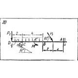 C5 Вариант 30 термех из решебника Яблонский А.А. 1978 г