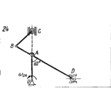 Задача К4 Вар. 24 термех из решебника Яблонский АА 1978