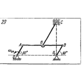 Задача К4 Вар. 29 термех из решебника Яблонский АА 1978