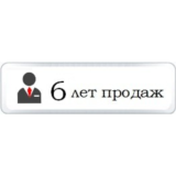 500 -100000 RUR Карта оплаты ДЛЯ YANDEX/AVITO/VK и др.