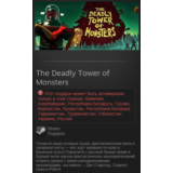 The Deadly Tower of Monsters (Steam, Gift, RU/CIS)