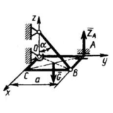 Решение задачи 5.6.7 из сборника Кепе О.Э.