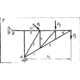 C3 Вариант 07 термех из решебника Яблонский А.А. 1978 г