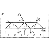 C3 Вариант 10 термех из решебника Яблонский А.А. 1978 г