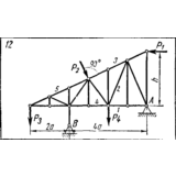 C3 Вариант 12 термех из решебника Яблонский А.А. 1978 г