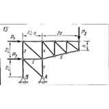 C3 Вариант 15 термех из решебника Яблонский А.А. 1978 г