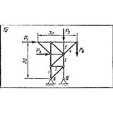 C3 Вариант 16 термех из решебника Яблонский А.А. 1978 г