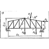 C3 Вариант 19 термех из решебника Яблонский А.А. 1978 г