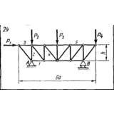 C3 Вариант 24 термех из решебника Яблонский А.А. 1978 г