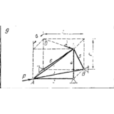 C8 Вариант 09 термех из решебника Яблонский А.А. 1978 г