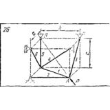 C8 Вариант 26 термех из решебника Яблонский А.А. 1978 г