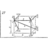 C8 Вариант 27 термех из решебника Яблонский А.А. 1978 г