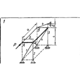 C11 Вариант 01 термех из решебника Яблонский А.А. 1978