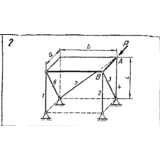 C11 Вариант 02 теормех из решебника Яблонский А.А. 1978