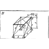 C11 Вариант 21 термех из решебника Яблонский А.А. 1978
