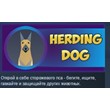 Herding Dog STEAM KEY REGION FREE GLOBAL