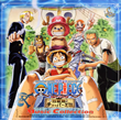 Ноты для гитары! One Piece OST – Hikari E