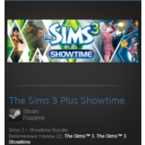 The Sims 3 Plus Showtime (Steam Gift Region Free / ROW)