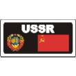 Sticker. USSR. Format .cdr