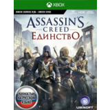 Assassin’s Creed Единство XBOX ONE|X|S GLOBAL Ключ🔑РУС