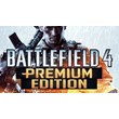 Battlefield 4 Premium РУССКИЙ ЯЗЫК |Гарантия 3 мес