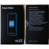 КОД РАЗБЛОКИРОВКИ TELE2 MIDI , MIDI 1.1, MIDI LTE
