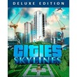 🔶Cities: Skylines Deluxe Edition Оригинальный Ключ