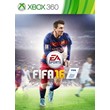 FIFA 16 (Eng) xbox360 (Перенос)