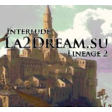 ДЕШЕВО! La2dream Колы, x50  Coin of Luck La2dream Col