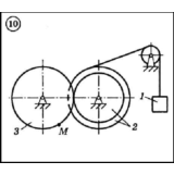 Решение задачи К2 вариант 10 (К2-10) - Диевский В.А.