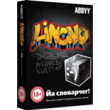 ABBYY Lingvo x3 Medved Edition REG FREE
